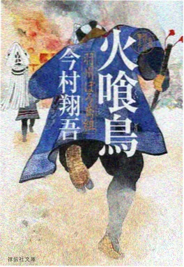 蝉声停在第三节 青春动画海报